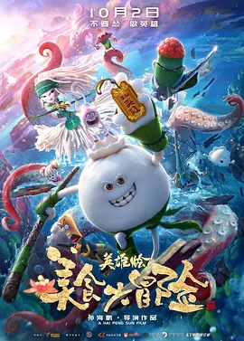 日本在线不卡一区