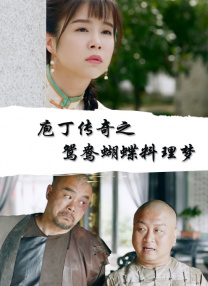 日韩亚洲欧美在线观看